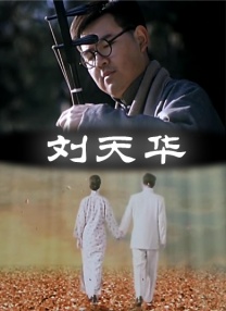 攻把双性受从小睡到大h